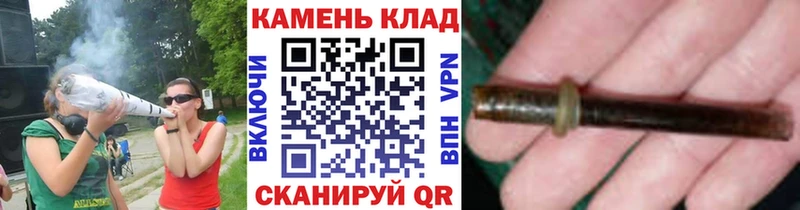 ГАШИШ VHQ  кракен ONION  Вольск 