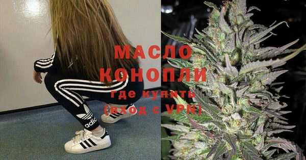 винт Володарск
