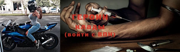 Альфа ПВП Волоколамск