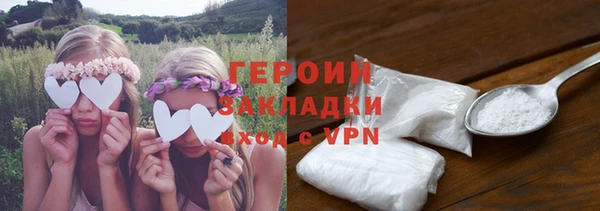 винт Володарск
