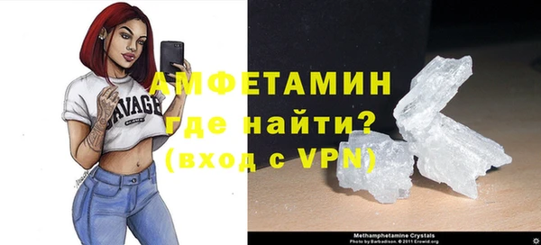 винт Володарск