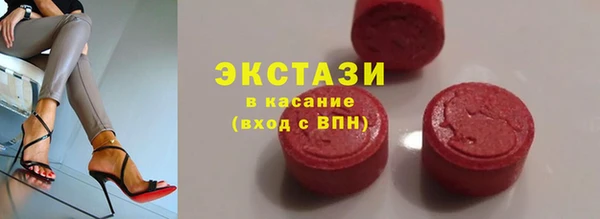 Альфа ПВП Волоколамск
