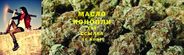 винт Володарск