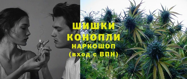 Альфа ПВП Волоколамск