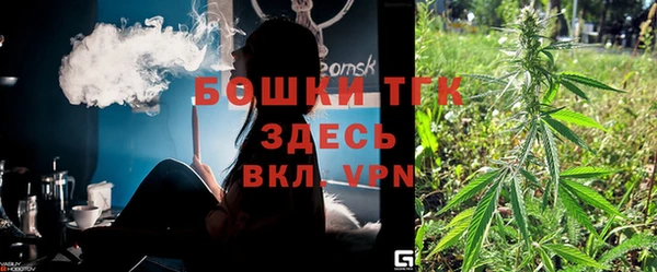 винт Володарск