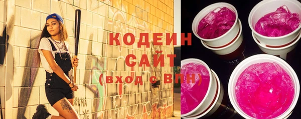 винт Володарск
