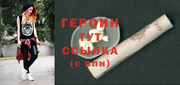 Альфа ПВП Волоколамск