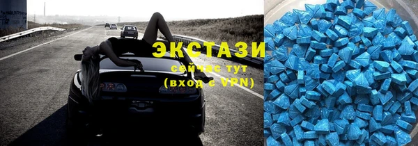 винт Володарск