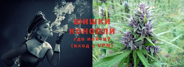 винт Володарск