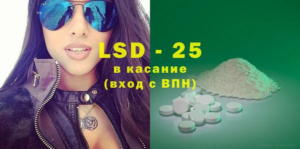 винт Володарск