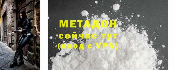винт Володарск