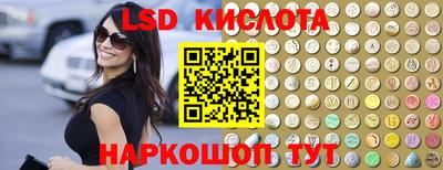 прущая мука Гай