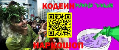 соль ск Гагарин