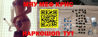 каннабис Балахна